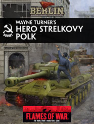 Wayne Turner's Hero Strelkovy Polk