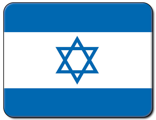 Israeli Objective Set (ATO01)