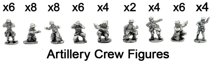The French Artillery crew figures