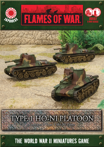 Type 1 Ho-Ni Platoon (JBX07)