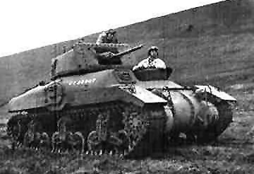 Ram Tank