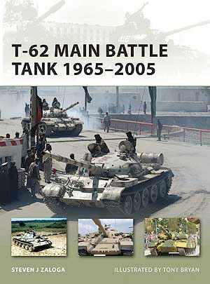 us main battle tank history