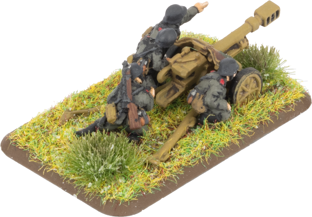 26. Volksgrenadierdivision Army Deal