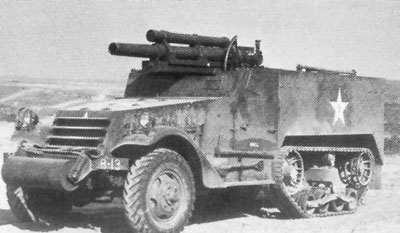 105mm T-19 HMC