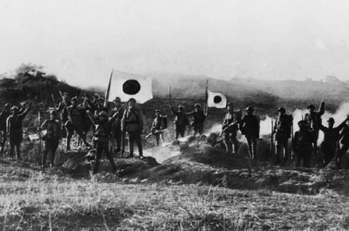 Japanese Banner