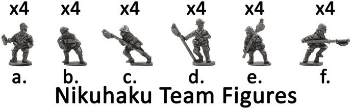 Nikukaku Teams (JP706)