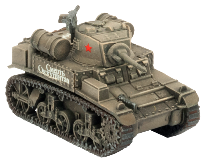german tank company miniatures modern