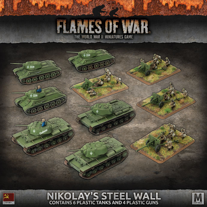 Click here to learn more about Nikolay's Steel Wall...
